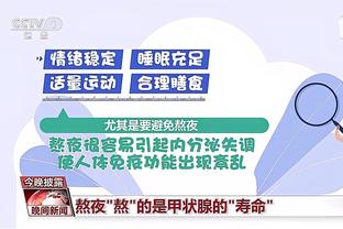 心有灵犀！盘点C罗&本泽马的那些默契连线进球！